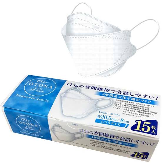 【結論】マスク😷結局どれを使ってる?
