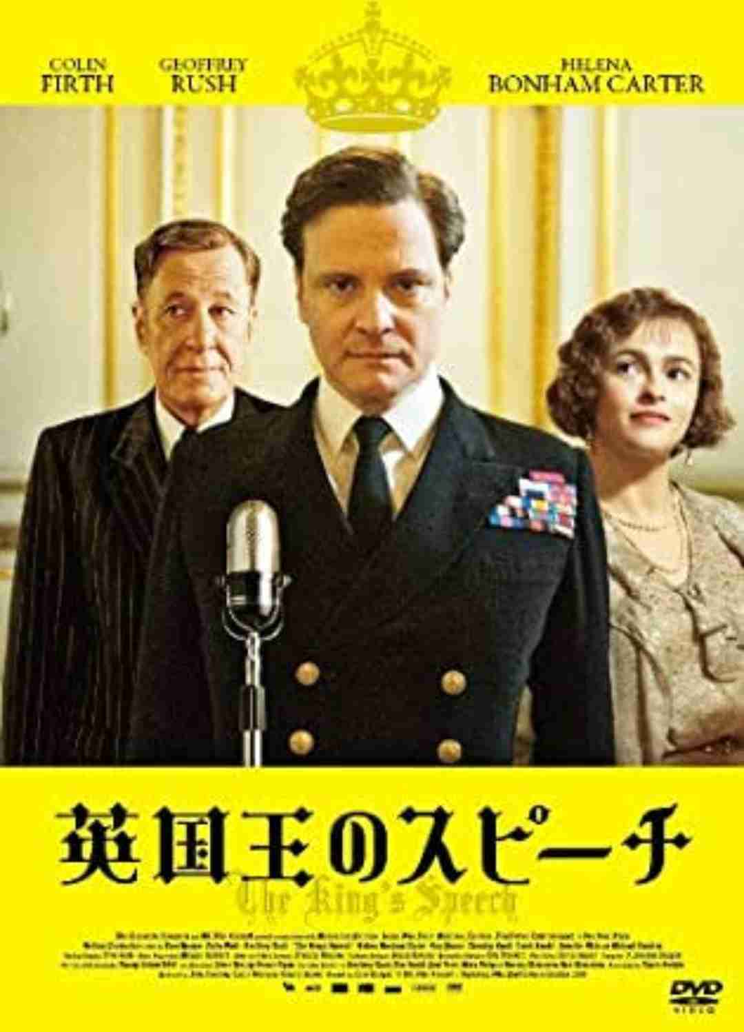 松本人志 「水曜日のダウンタウン」への吃音協会の抗議に言及