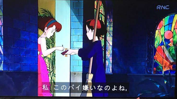 ラピュタの「バルス祭り」みたいに他のジブリ作品で祭りをするとしたらどこ？