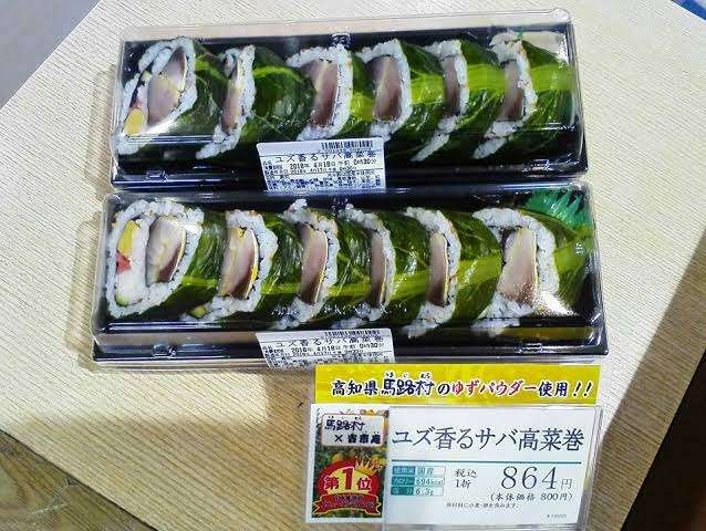 【お盆だよ！】ホントに美味しいデパ地下グルメ【間違いない！】