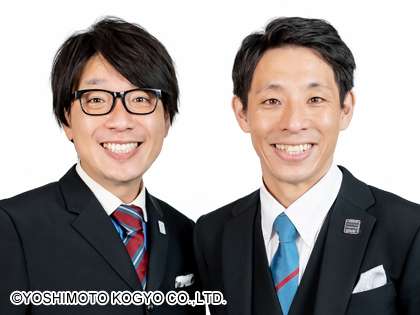 身長165cmイケメンと180cmフツメンならどちらと付き合いたいですか？