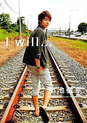 身長165cmイケメンと180cmフツメンならどちらと付き合いたいですか？