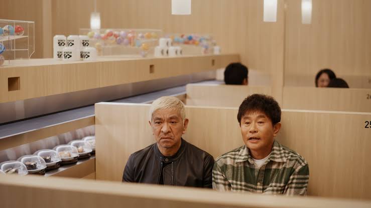 チュート福田、松本人志より上座に座ってしまい…徳井「忘れられない」