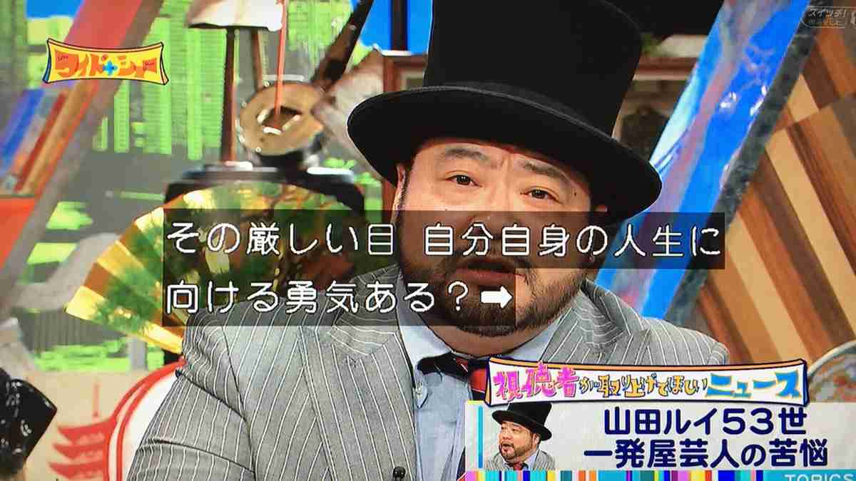 これからの日本に必要な事、必要なもの