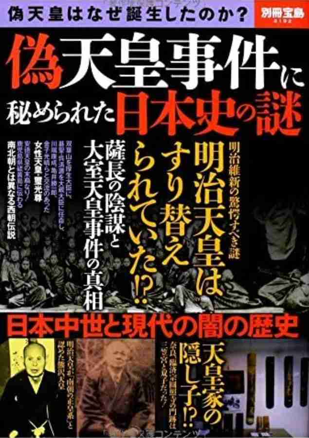 これからの日本に必要な事、必要なもの
