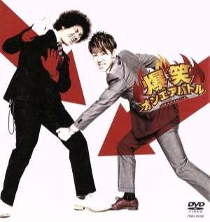 相場を知りたい商品を書くと、各地のガル民が返信してくれるトピ