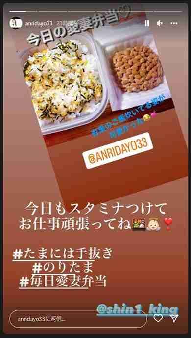 坂口杏里さんの夫、離婚について「書類関係の提出は終えていません」と現状説明…「話し合い進めるつもり」