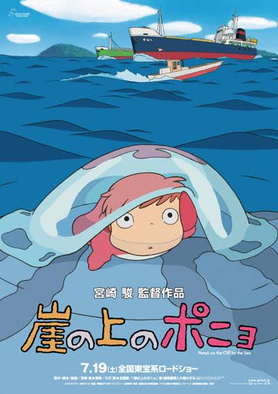 「天空の城ラピュタ」世帯視聴率12・6％　“バルス祭り”テレビ放送18回目も根強い人気