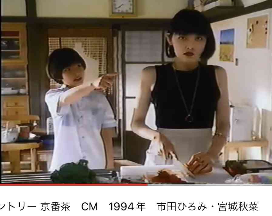 緑茶CMで話題…市田ひろみさん死去　服飾評論家、「京女」体現