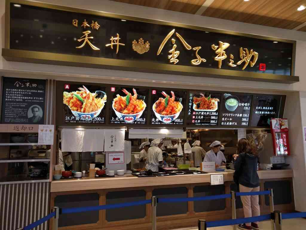フードコートで好きなお店♪