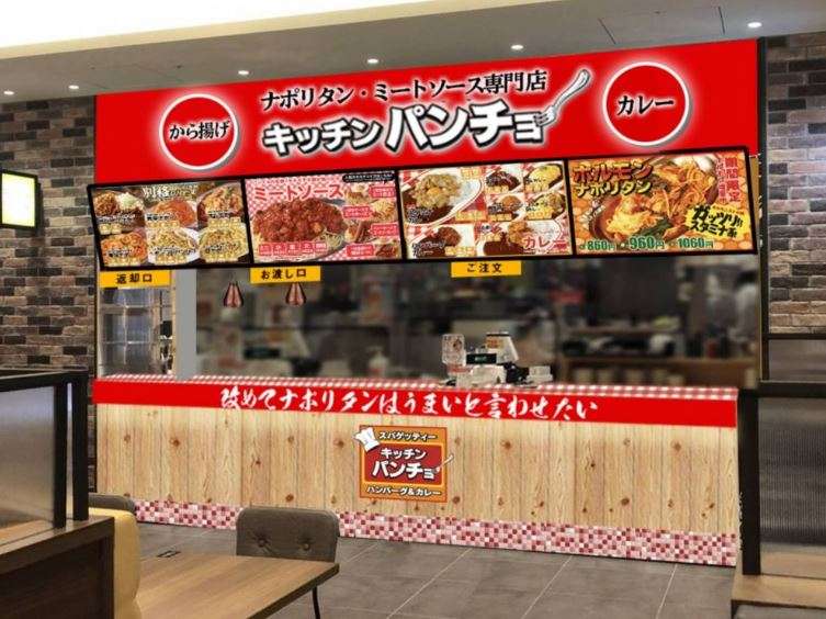 フードコートで好きなお店♪