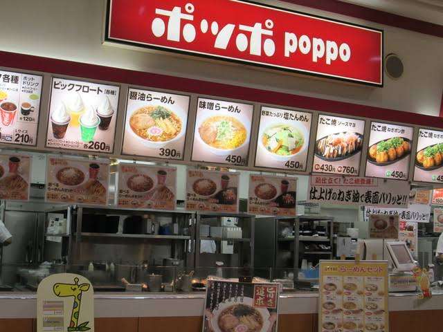 フードコートで好きなお店♪