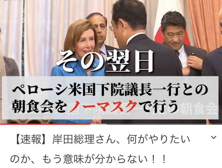 マスクを着けている人が多い日本の新型コロナ感染者数が、世界最多なのはなぜ？
