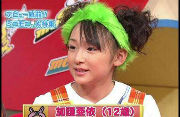 加護亜依ビキニトップスでグラマラス「色気と可愛さの融合」驚きの声「反則でーす」「女神降臨」
