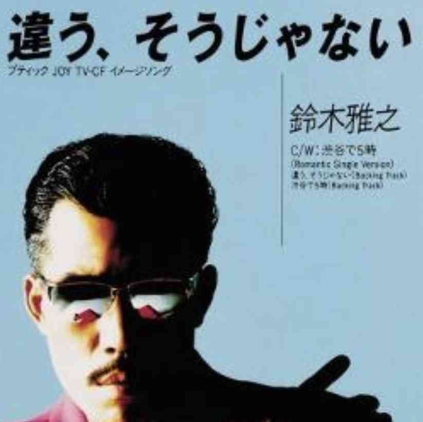 加護亜依ビキニトップスでグラマラス「色気と可愛さの融合」驚きの声「反則でーす」「女神降臨」