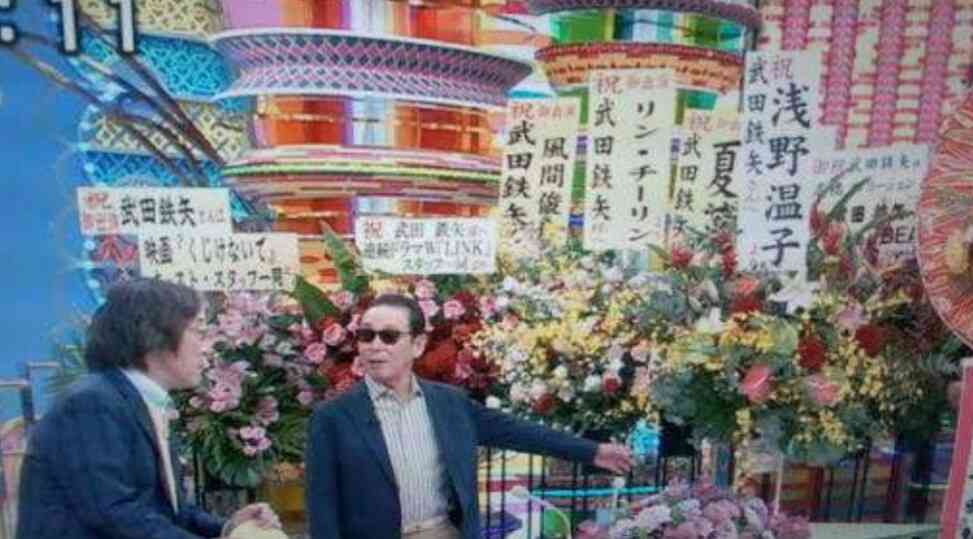 武田鉄矢の画像を貼って雑談するトピPart10