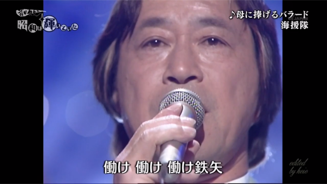 武田鉄矢の画像を貼って雑談するトピPart10