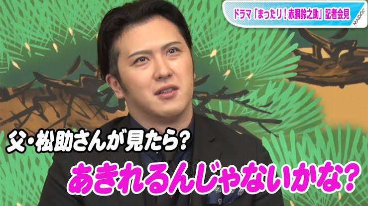 武田鉄矢の画像を貼って雑談するトピPart10