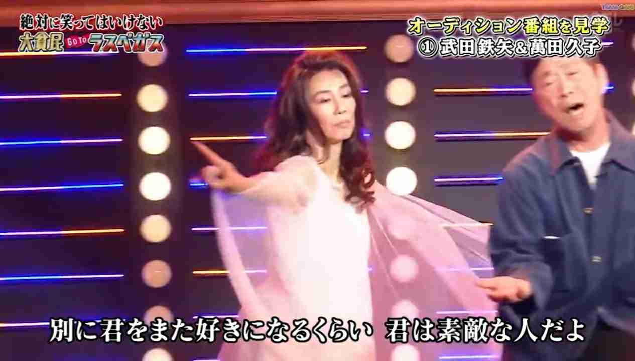 武田鉄矢の画像を貼って雑談するトピPart10