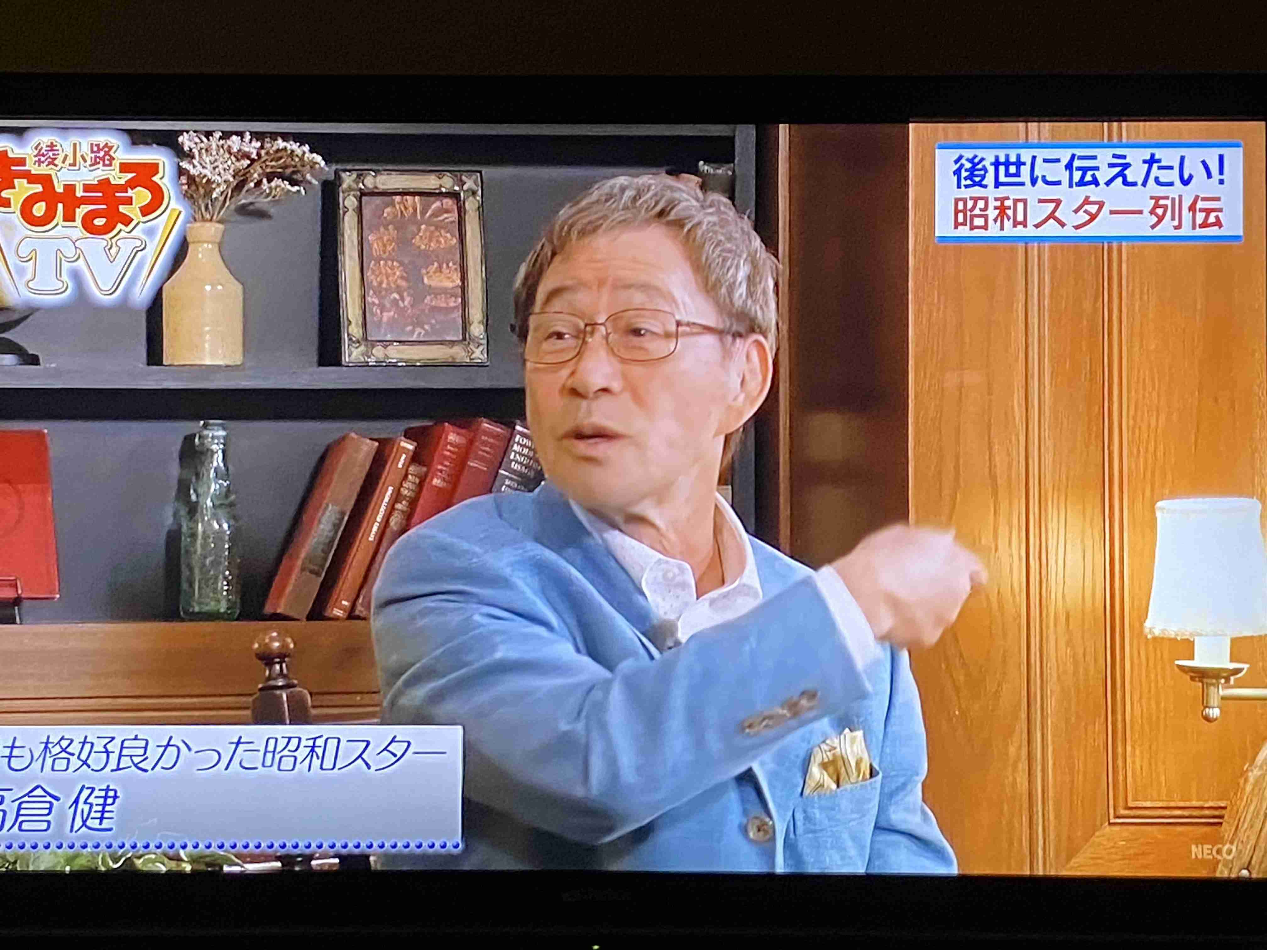 武田鉄矢の画像を貼って雑談するトピPart10