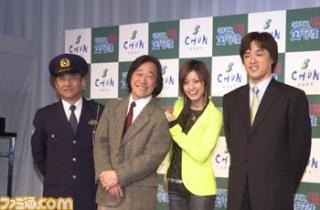 武田鉄矢の画像を貼って雑談するトピPart10