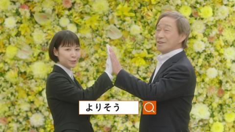 武田鉄矢の画像を貼って雑談するトピPart10