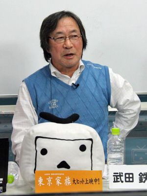 武田鉄矢の画像を貼って雑談するトピPart10