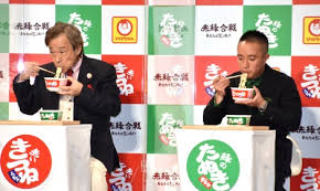 武田鉄矢の画像を貼って雑談するトピPart10