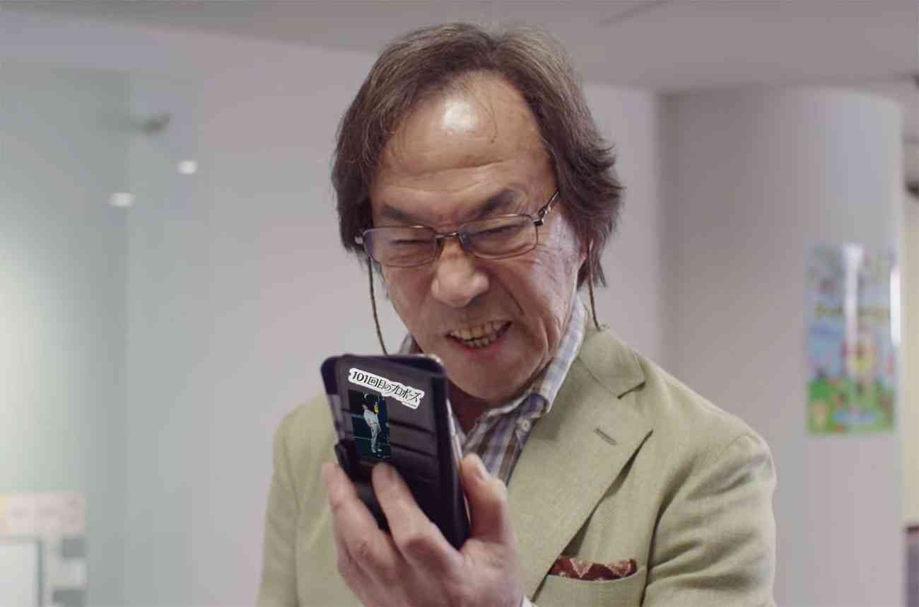 武田鉄矢の画像を貼って雑談するトピPart10