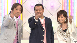 武田鉄矢の画像を貼って雑談するトピPart10