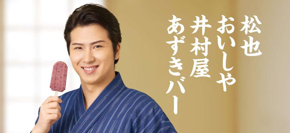 武田鉄矢の画像を貼って雑談するトピPart10