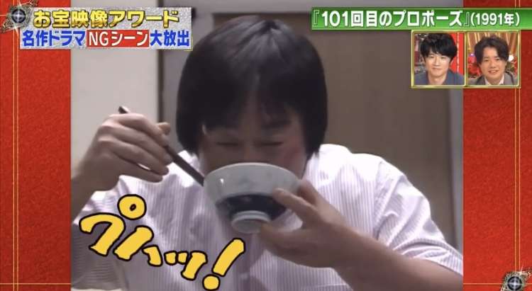 武田鉄矢の画像を貼って雑談するトピPart10