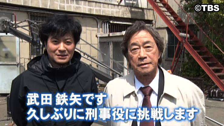 武田鉄矢の画像を貼って雑談するトピPart10