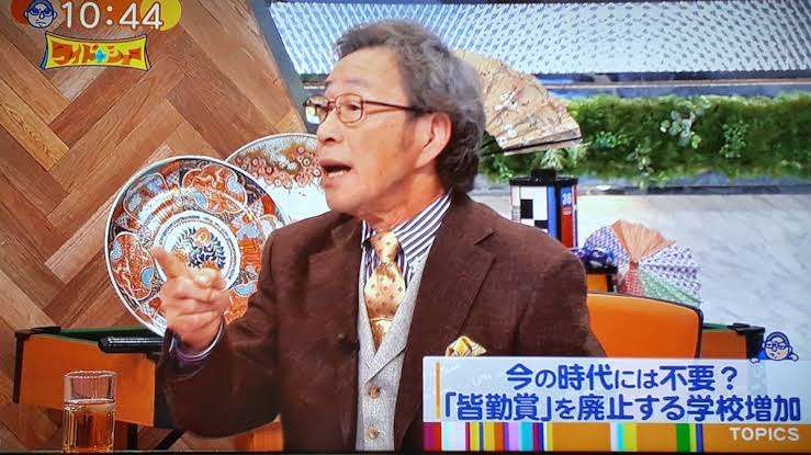 武田鉄矢の画像を貼って雑談するトピPart10