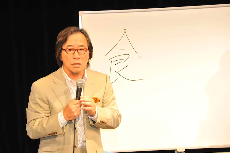 武田鉄矢の画像を貼って雑談するトピPart10