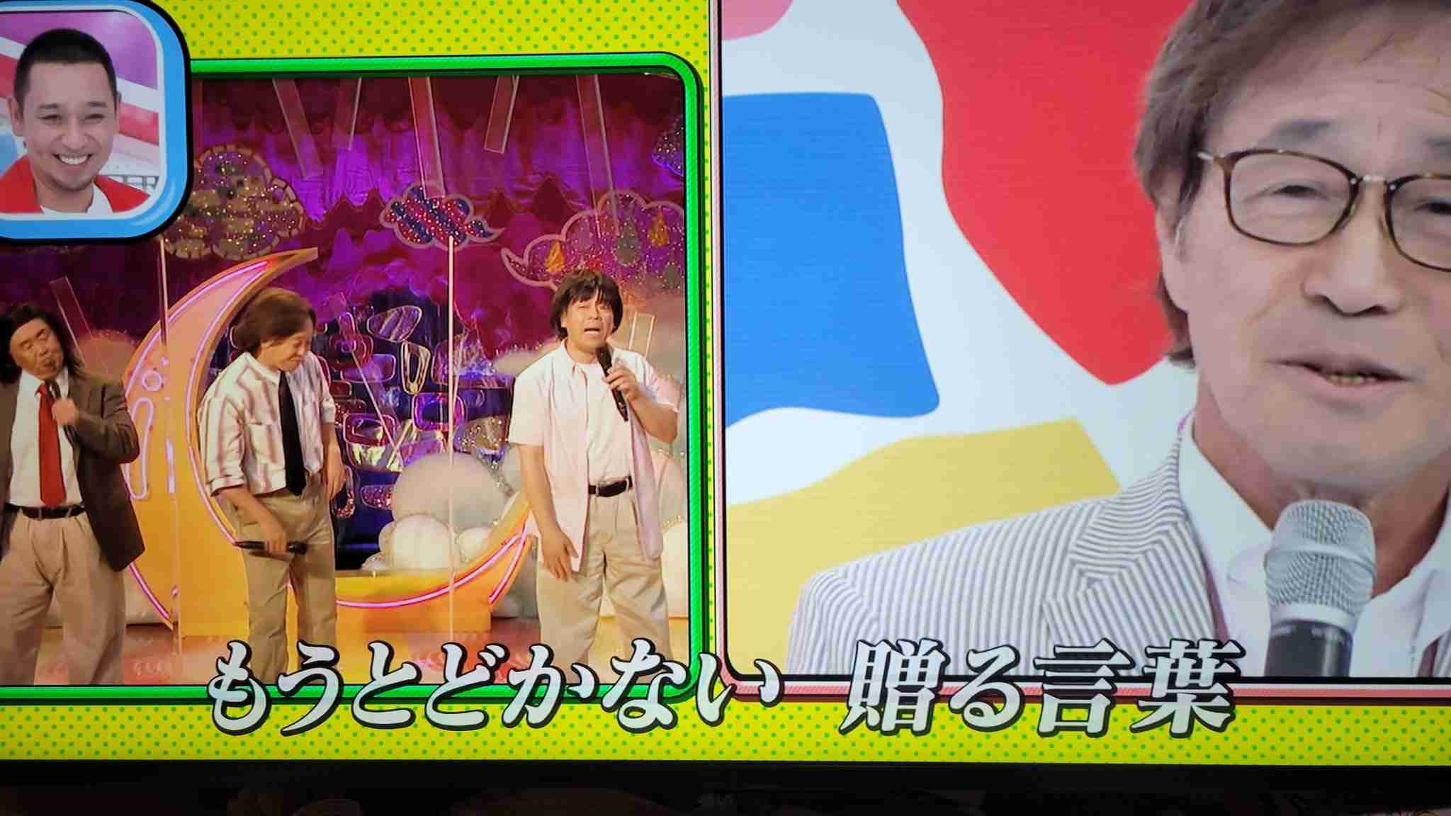 武田鉄矢の画像を貼って雑談するトピPart10