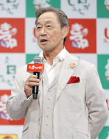 武田鉄矢の画像を貼って雑談するトピPart10