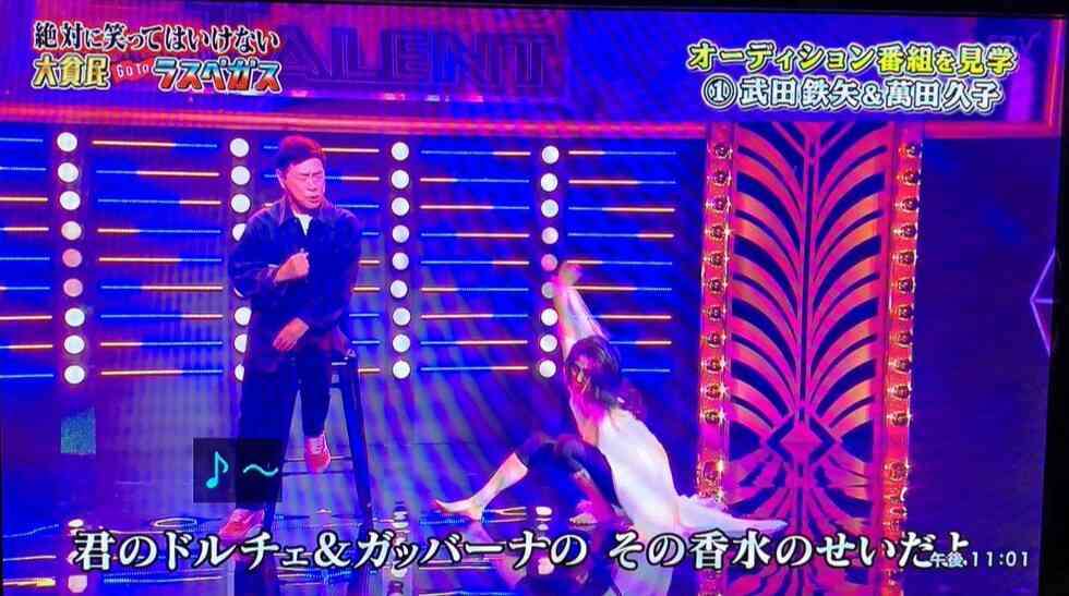 武田鉄矢の画像を貼って雑談するトピPart10
