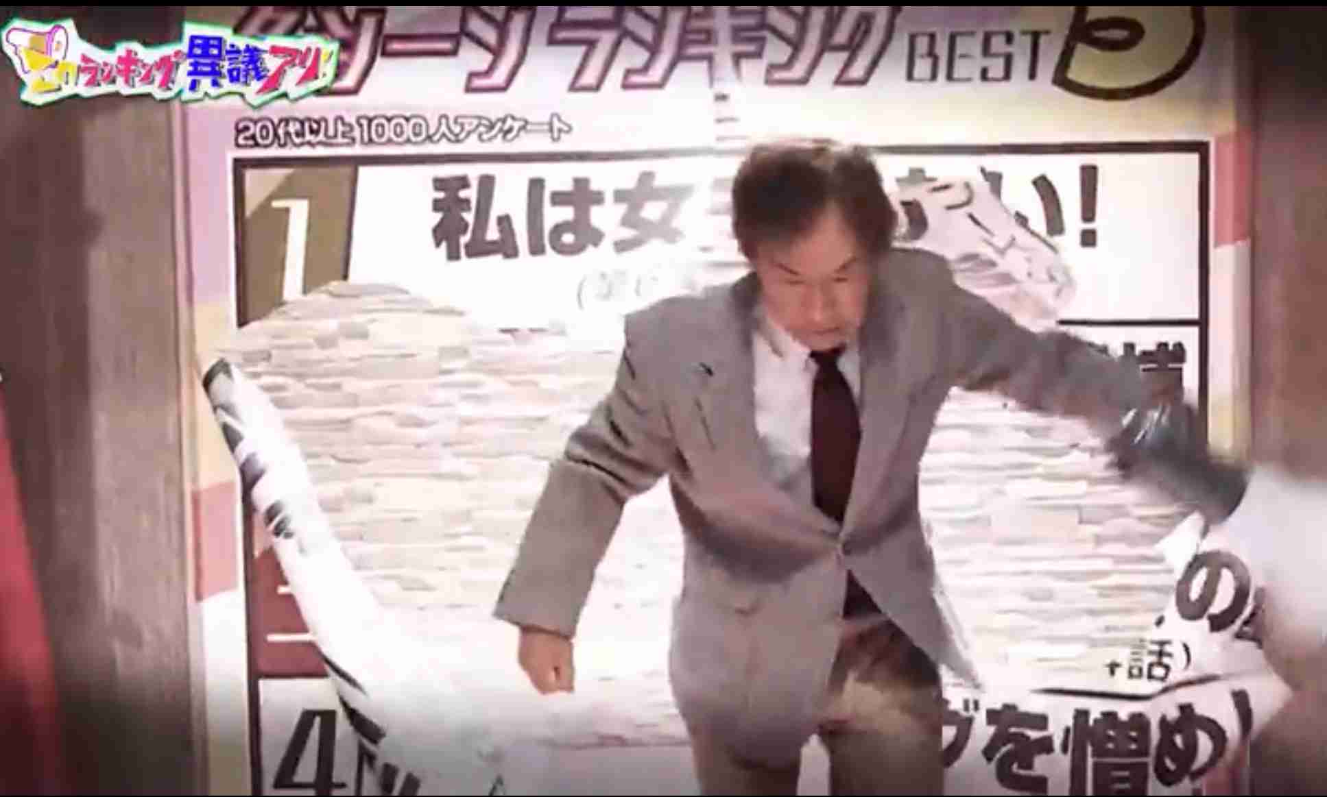 武田鉄矢の画像を貼って雑談するトピPart10