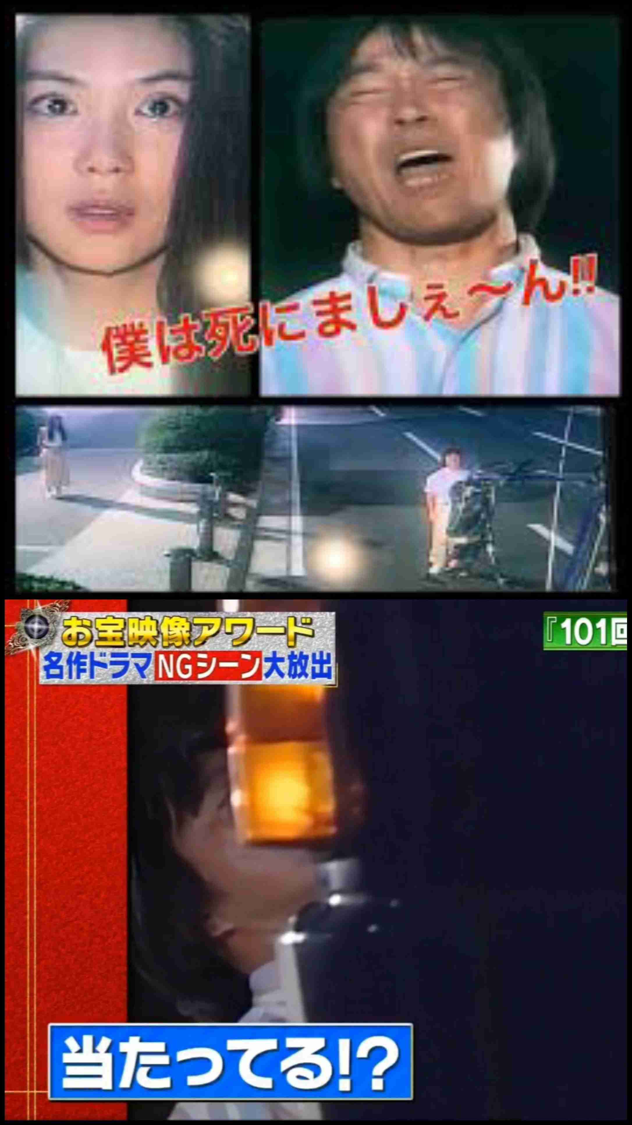 武田鉄矢の画像を貼って雑談するトピPart10