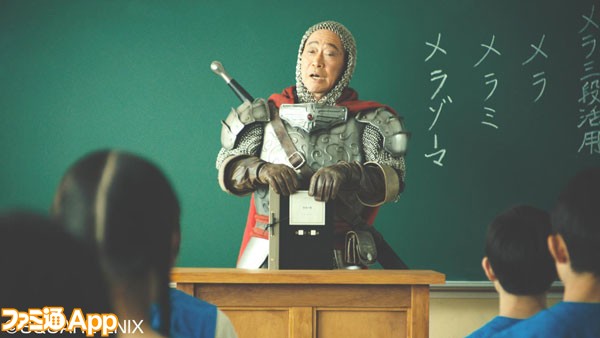 武田鉄矢の画像を貼って雑談するトピPart10