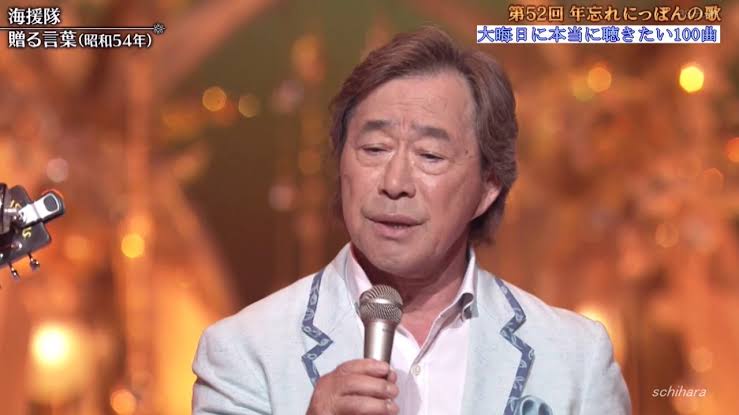 武田鉄矢の画像を貼って雑談するトピPart10