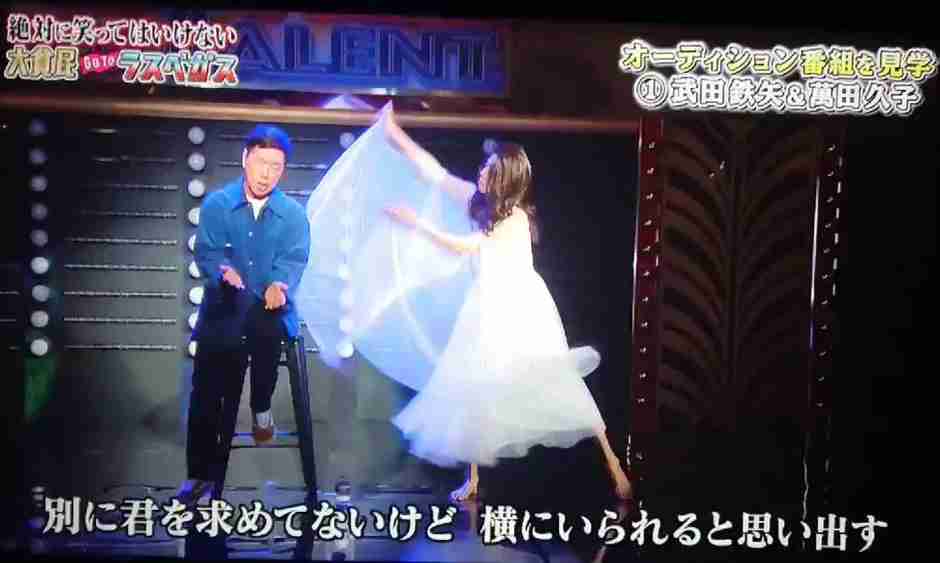 武田鉄矢の画像を貼って雑談するトピPart10