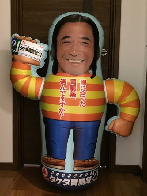 武田鉄矢の画像を貼って雑談するトピPart10