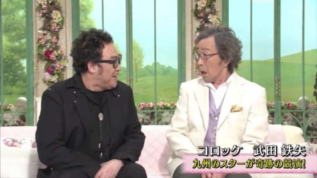 武田鉄矢の画像を貼って雑談するトピPart10