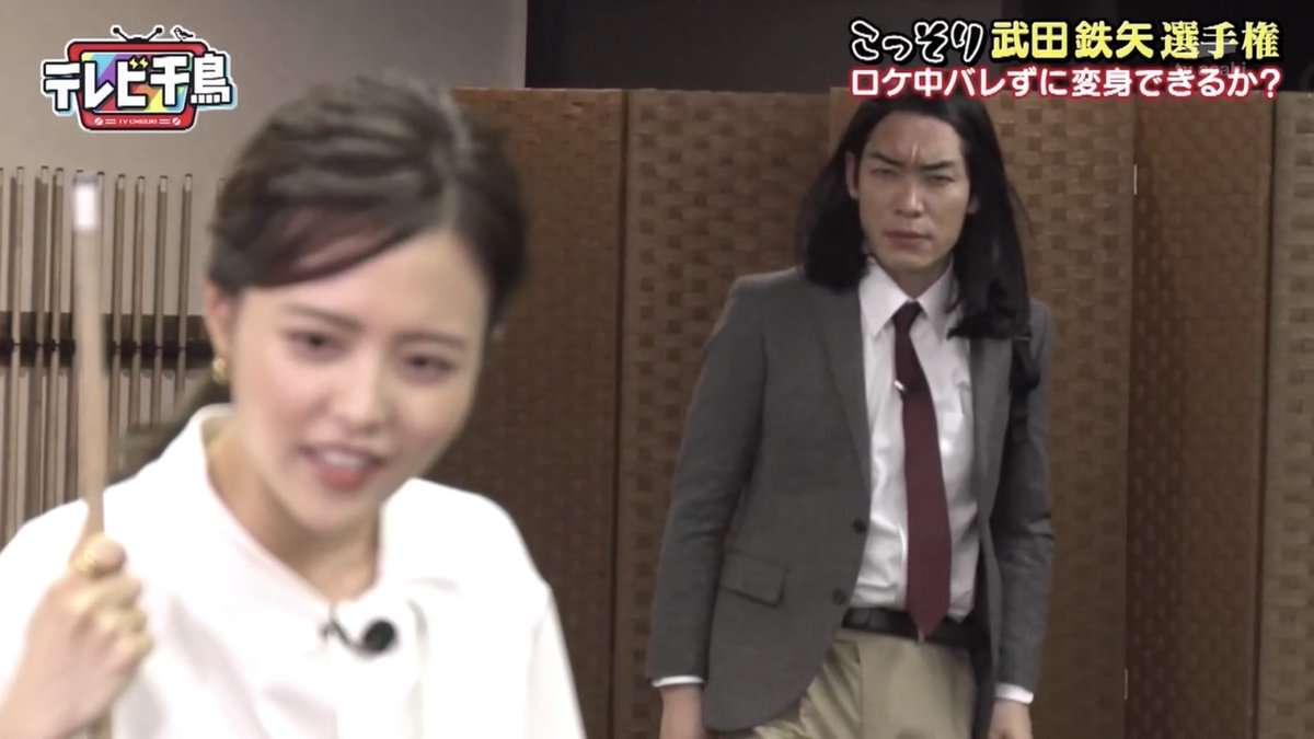 武田鉄矢の画像を貼って雑談するトピPart10