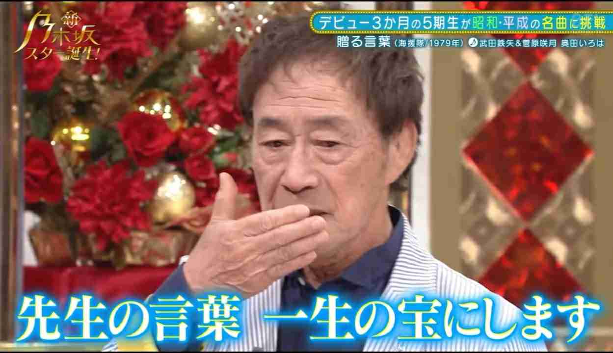 武田鉄矢の画像を貼って雑談するトピPart10