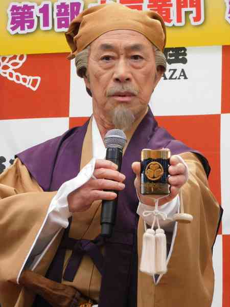 武田鉄矢の画像を貼って雑談するトピPart10