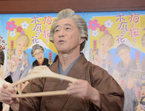 武田鉄矢の画像を貼って雑談するトピPart10