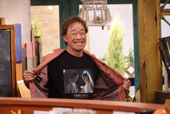 武田鉄矢の画像を貼って雑談するトピPart10
